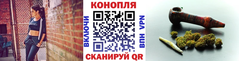 Купить закладку СОЛЬ Каннабис Меф ГАШИШ ТГК Cocaine Назрань