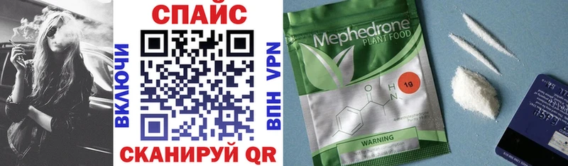 Бутират 1.4BDO  Купить закладки  Назрань 