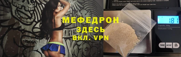 бошки Семилуки