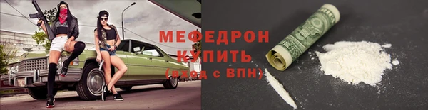 героин Сатка