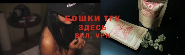 jwh Сафоново