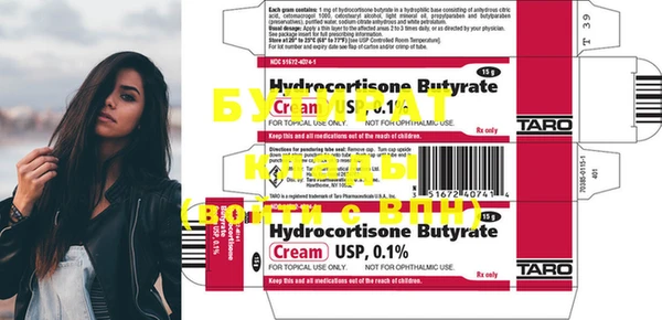 jwh Сафоново