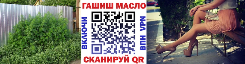 Купить где  Назрань  Дистиллят ТГК вейп с тгк 