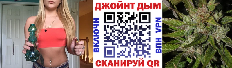 Бошки Шишки OG Kush  Купить  Назрань 