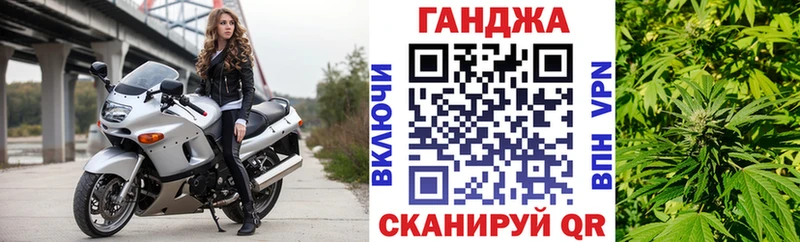 Конопля MAZAR Назрань